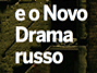 novo