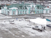 kirov