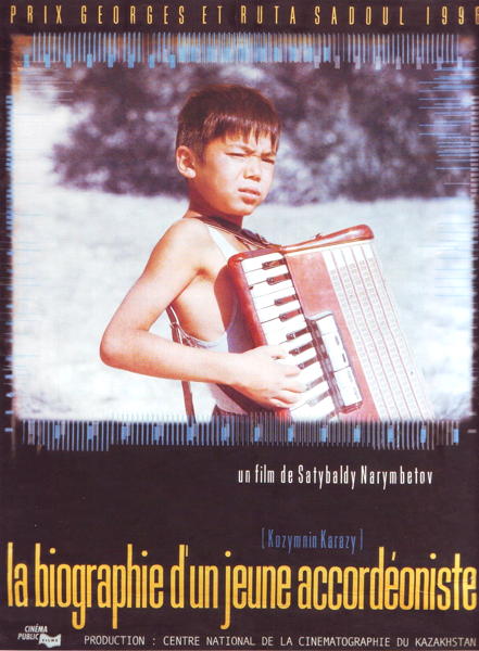 BIOGRAPHIE D'UN JEUNE ACCORDEONNISTE