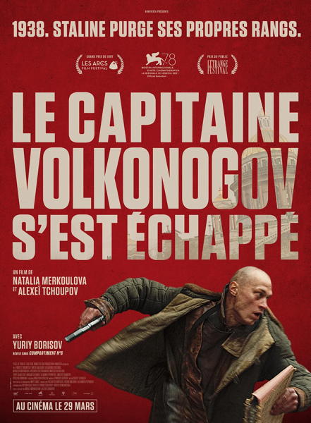 LA FUITE DU CAPITAINE VOLKONOGOV