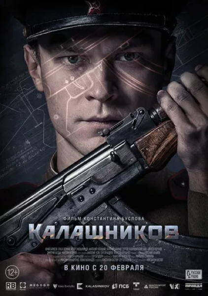 KALACHNIKOV