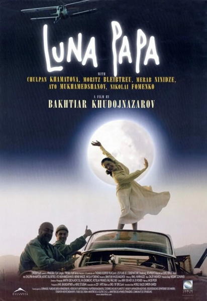 LUNA PAPA