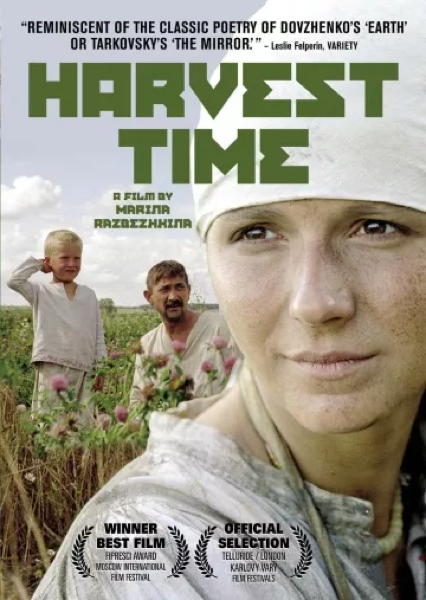 LE TEMPS DE LA MOISSON