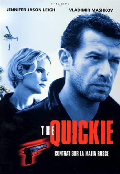 THE QUICKIE