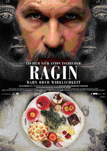 RAGUINE