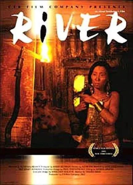 LA RIVIERE