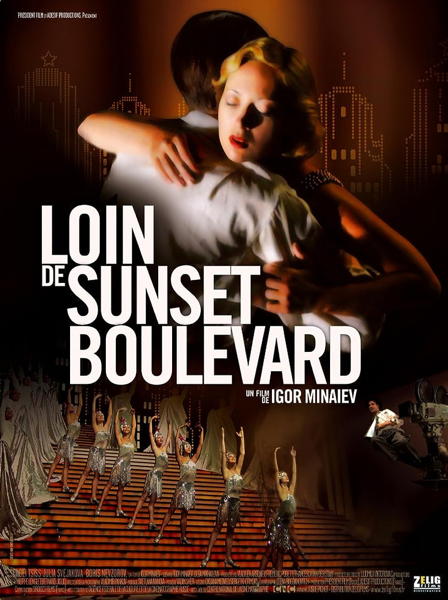 LOIN DE SUNSET BOULEVARD