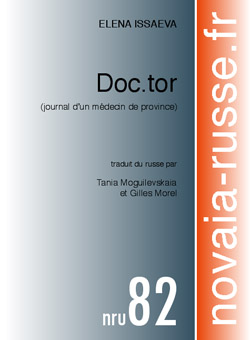 docteur