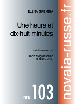 1H18